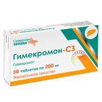 ГИМЕКРОМОН