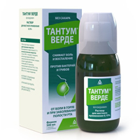 ТАНТУМ ВЕРДЕ р-р (фл.) 0.15% - 500мл 1 шт.