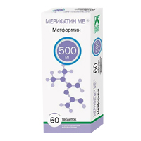 МЕРИФАТИН