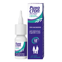 РИНОСТОП ЭКСТРА С МЕНТОЛОМ И ЭВКАЛИПТОМ