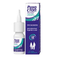 РИНОСТОП ЭКСТРА С МЕНТОЛОМ И ЭВКАЛИПТОМ спрей назал. (фл.) 22.5мкг/доза 15мл