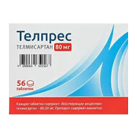 ТЕЛПРЕС ПЛЮС таб 80мг+12.5мг n56 ТЕЛПРЕС ПЛЮС таб 80мг+12.5мг n56