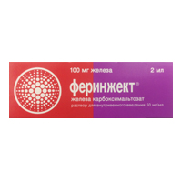 ФЕРИНЖЕКТ р-р д/ин. (фл.) 50мг/мл - 2мл n5 ФЕРИНЖЕКТ р-р д/ин. (фл.) 50мг/мл - 2мл n5