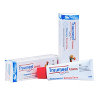 ТРАУМЕЛЬ КОСМО