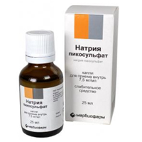 НАТРИЯ ПИКОСУЛЬФАТ