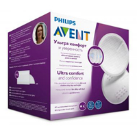 ВКЛАДЫШИ ДЛЯ БЮСТГАЛЬТЕРА Рокси Кидс (Roxy-Kids) 60 шт. Хоум Трэвел