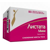 ЛИСТАТА МИНИ таб п/об 60мг n80
