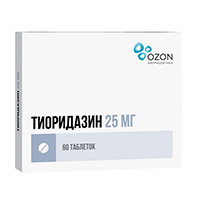 ТИОРИДАЗИН