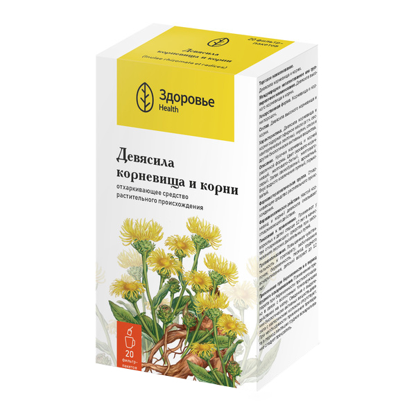 Девясила корневища и корни