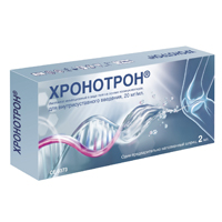 ХРОНОТРОН гель (шприц) 2% 2мл ХРОНОТРОН гель (шприц) 2% 2мл