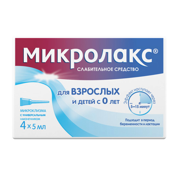 МИКРОЛАКС р-р детский (микроклизмы) 5мл n12