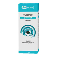 ТРАВОПРОСТ-ОПТИК