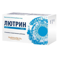 ЛЮТРИН капс. 30 шт.