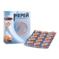НЕРЕЙ свечи пантовые д/мужчин форте 15 шт.