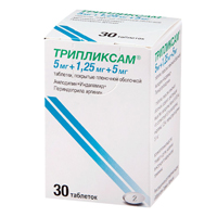 Трипликсам