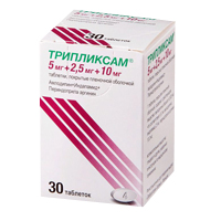 Трипликсам