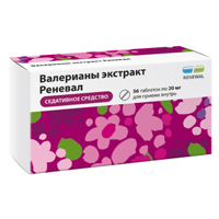 Валерианы экстракт Реневал