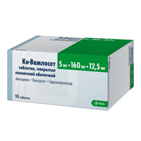 КО-ВАМЛОСЕТ таб п/об 5мг+160мг+12.5мг 90 шт.