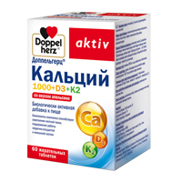 ДОППЕЛЬГЕРЦ АКТИВ КАЛЬЦИЙ+Д3+К2 таб жев. n60