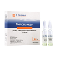 МЕЛОКСИКАМ р-р д/ин. (амп.) 15мг - 1.5мл 3 шт.