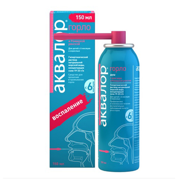 АКВАЛОР Софт дуо (фл.) 150мл