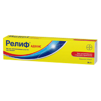 РЕЛИФ адванс мазь рект. (туба) 28.4г