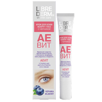 ЛИБРИДЕРМ (LIBREDERM) Аевит крем д/кожи вокруг глаз 20мл