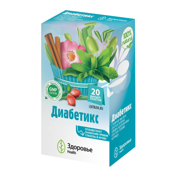 ЧАЙ Диабетикс (ф/пак.) 2г 20 шт.