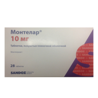 МОНТЕЛАР таб п/об 10мг 28 шт.