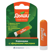 ДЫШИ карандаш 1.6мл ДЫШИ карандаш 1.6мл