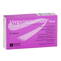 УТРОЖЕСТАН