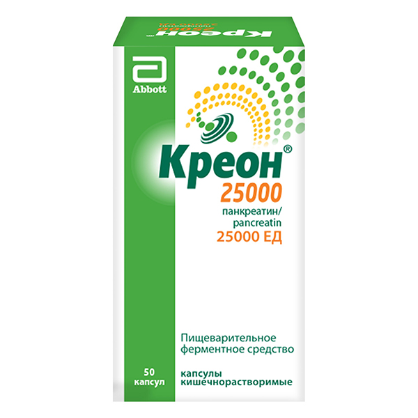 Креон 25000