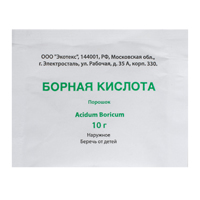 БОРНАЯ КИСЛОТА