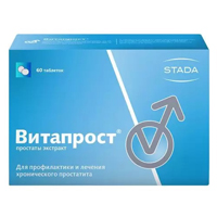ВИТАПРОСТ таб п/об 20мг n60