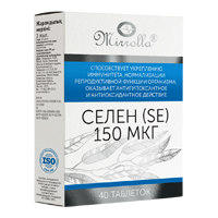 СЕЛЕН (БАД)