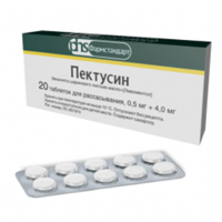 ПЕКТУСИН таб n20