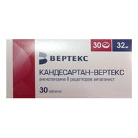 КАНДЕСАРТАН таб 32мг n30