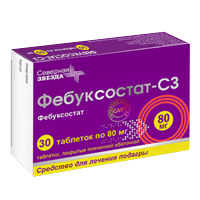 ФЕБУКСОСТАТ