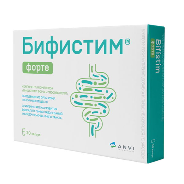 БИФИСТИМ ФОРТЕ