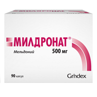 МИЛДРОНАТ капс. 500мг 90 шт.