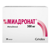 МИЛДРОНАТ капс. 500мг 30 шт.