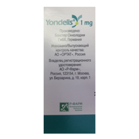 ЙОНДЕЛИС