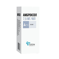 АМБРОКСОЛ р-р орал. (фл.) 7.5мг/мл - 100мл 1 шт.