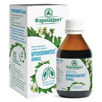 БРОНХОФИТОЛ ПЛЮЩ