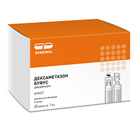 ДЕКСАМЕТАЗОН