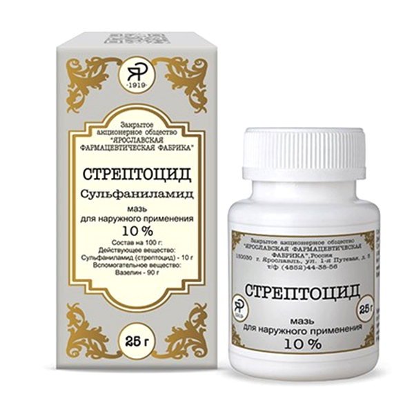 СТРЕПТОЦИД