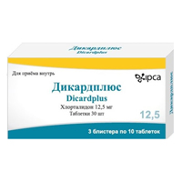 ДИКАРДПЛЮС таб 12.5мг n30