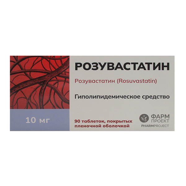 РОЗУВАСТАТИН