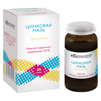 ЦИНКОВАЯ МАЗЬ