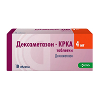 ДЕКСАМЕТАЗОН таб 4мг 10 шт.